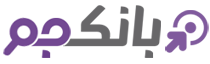 بانک جو