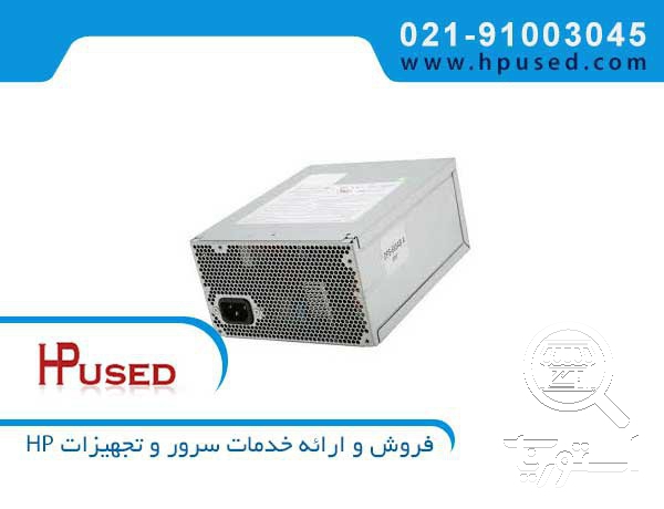 تصویر 5 فروشگاه رایا پیشرو