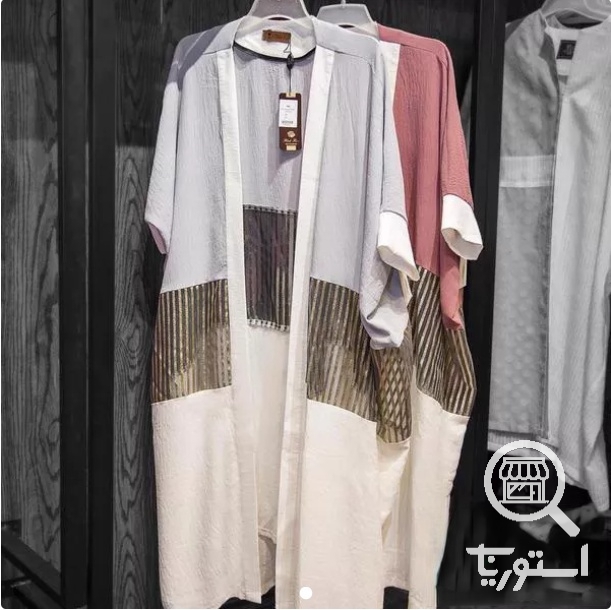 تصویر 2 فروشگاه لوکس