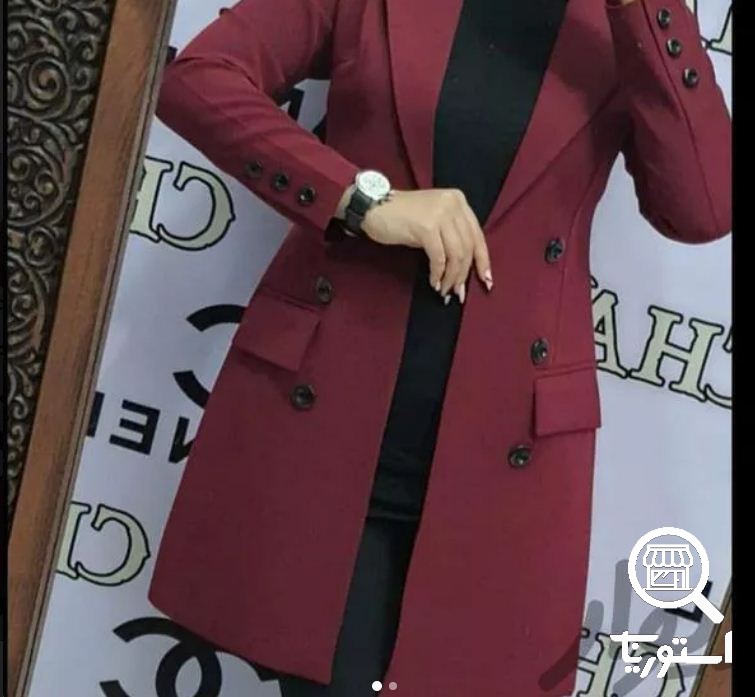 تصویر 2 فروشگاه آلکاپیدا