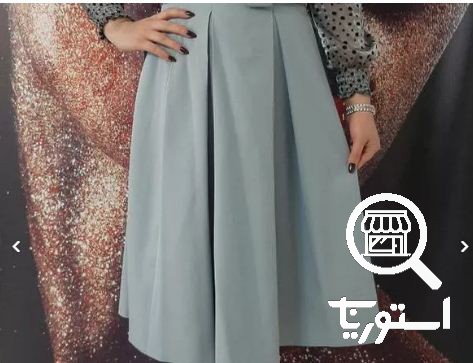 تصویر 2 آمیسا گالری