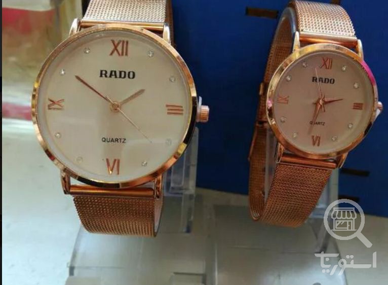 عطبدلیجات کلاسیک