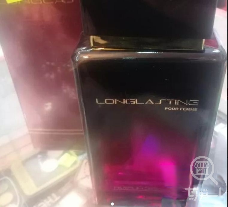 تصویر 2 فروشگاه عطریات و ارایشی ترنج