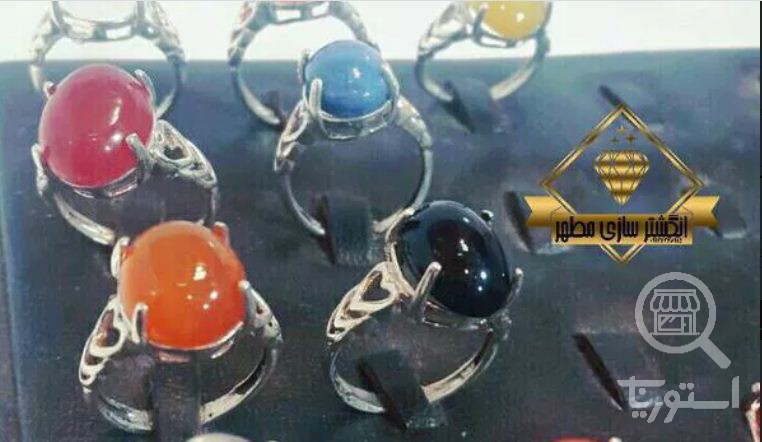 نقره سازی مطهر