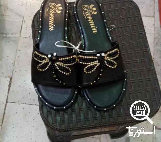 مبین