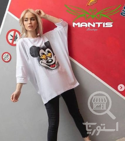 مانتیس
