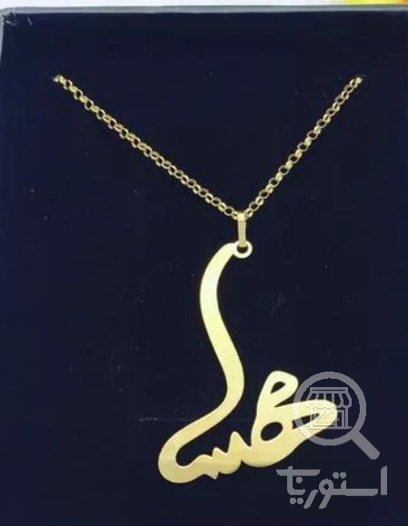 تصویر 2 گالری آرا