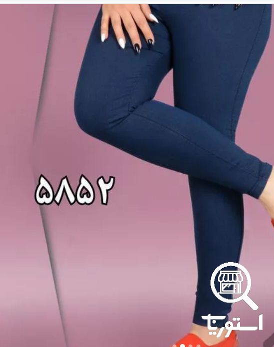 آلکاپیدا