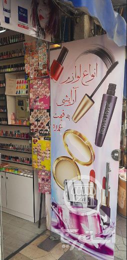 کیش گالری