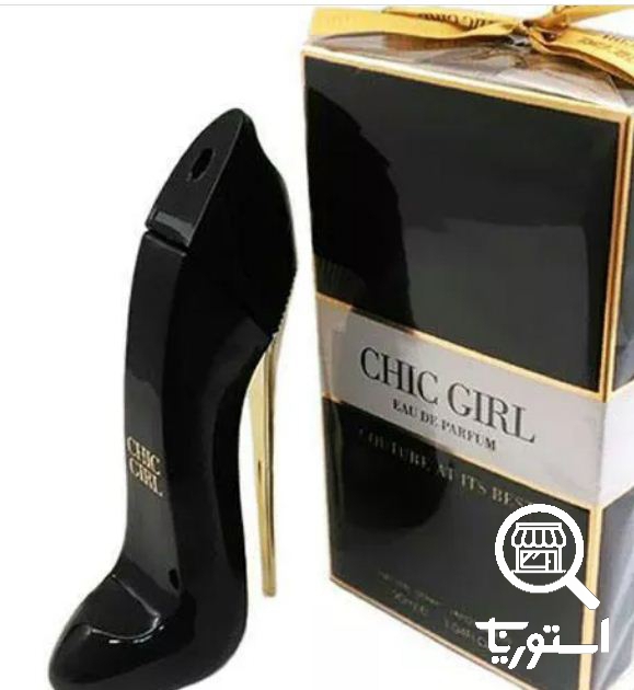 عطر معین