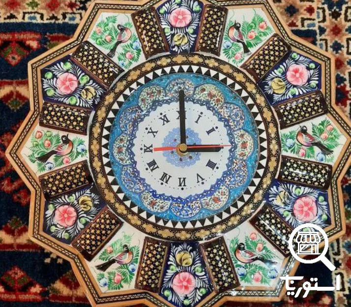 آرمان