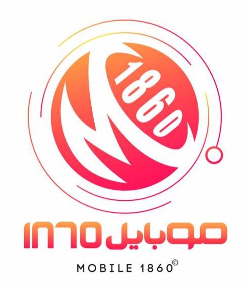 موبایل 1860