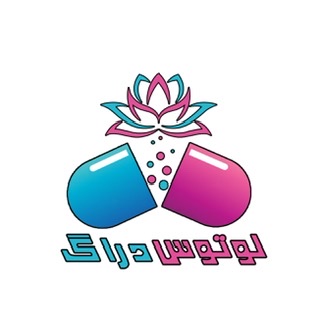 لوتوس دراگ