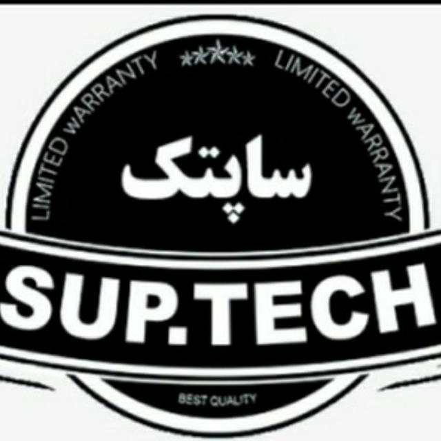 ساپتک