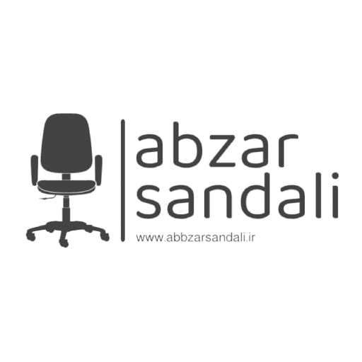 ابزار صندلی
