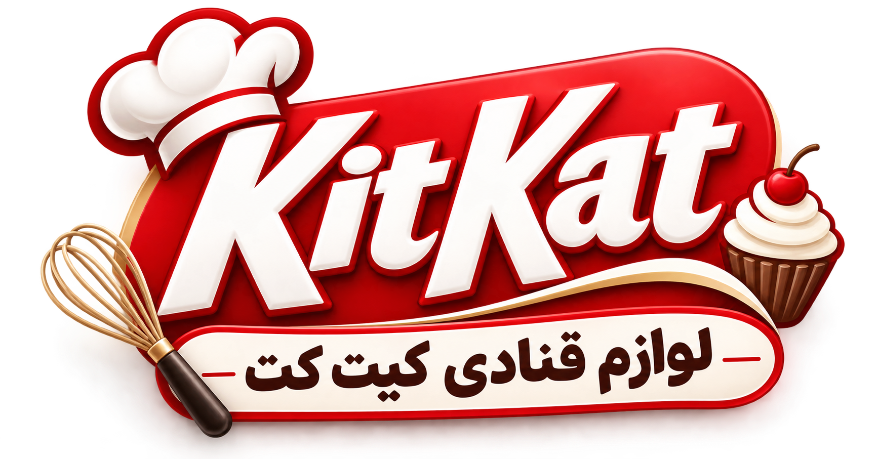 کیت کت