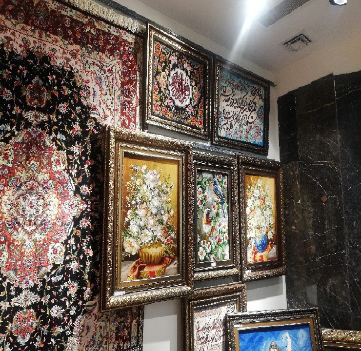 گالری فرش بیژن