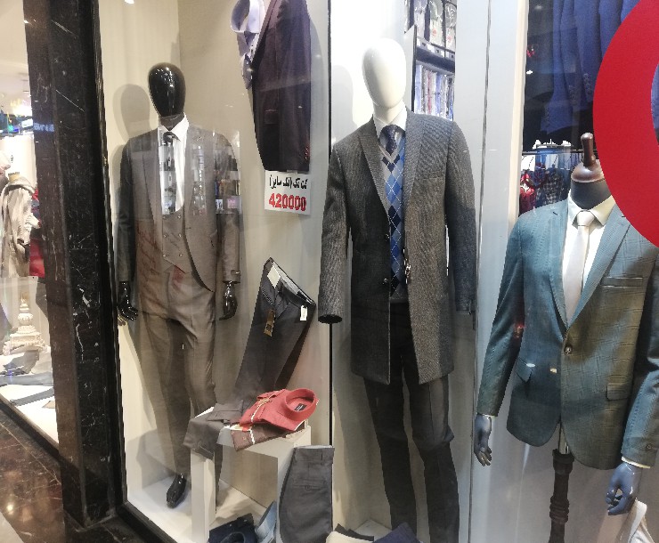فروشگاه پیام