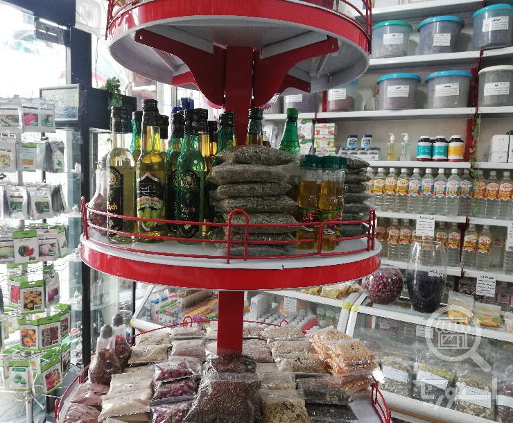 تصویر 1 فروشگاه گیاهان دارویی محمد