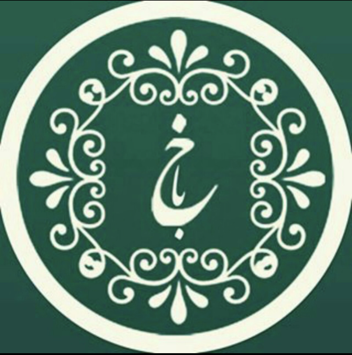 گالری باخ