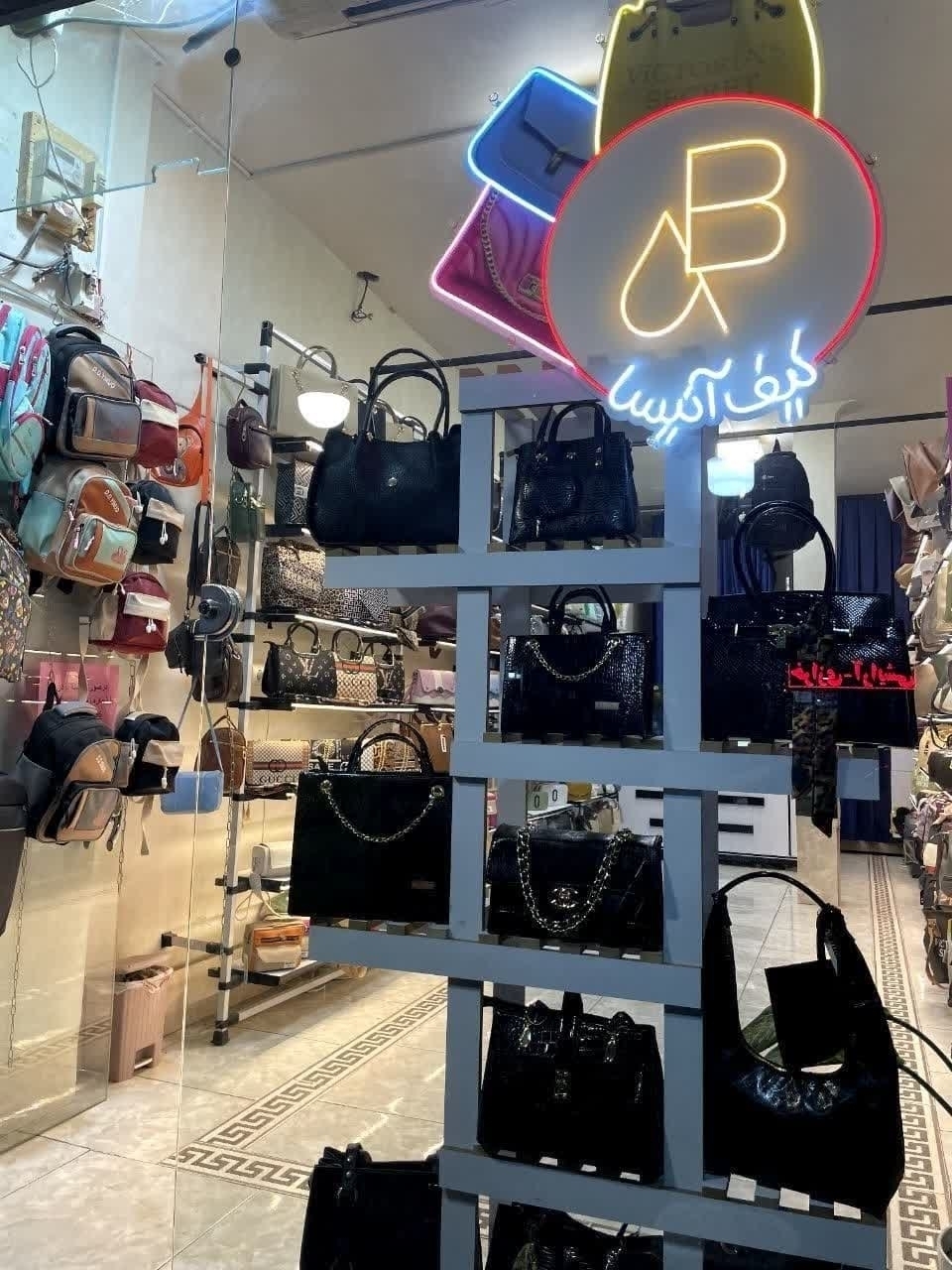 تصویر 1 فروشگاه کیف آنیسا بگ