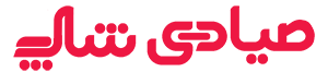 صیادی شاپ