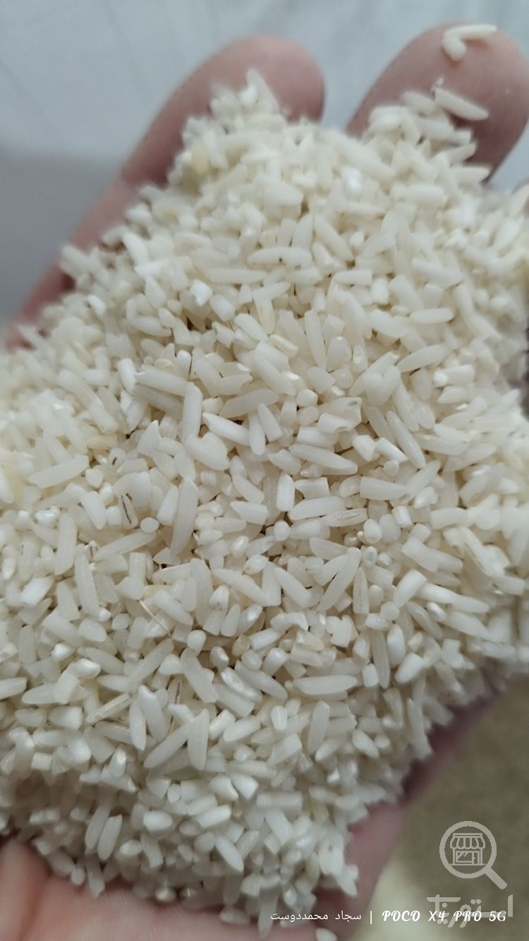تصویر 2 بازرگانی محمد دوست