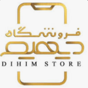 فروشگاه دیهیم