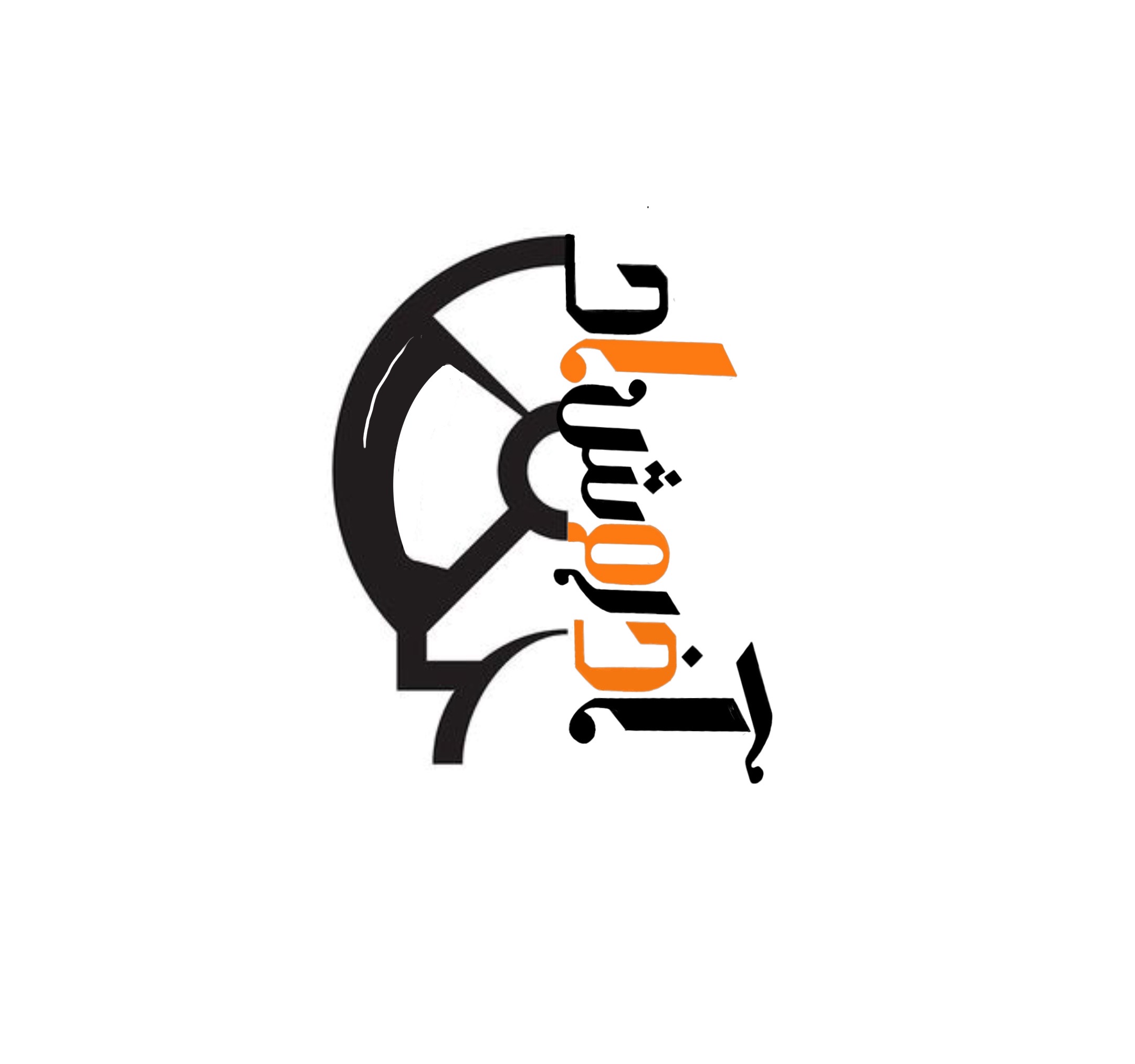 آزرم شاد