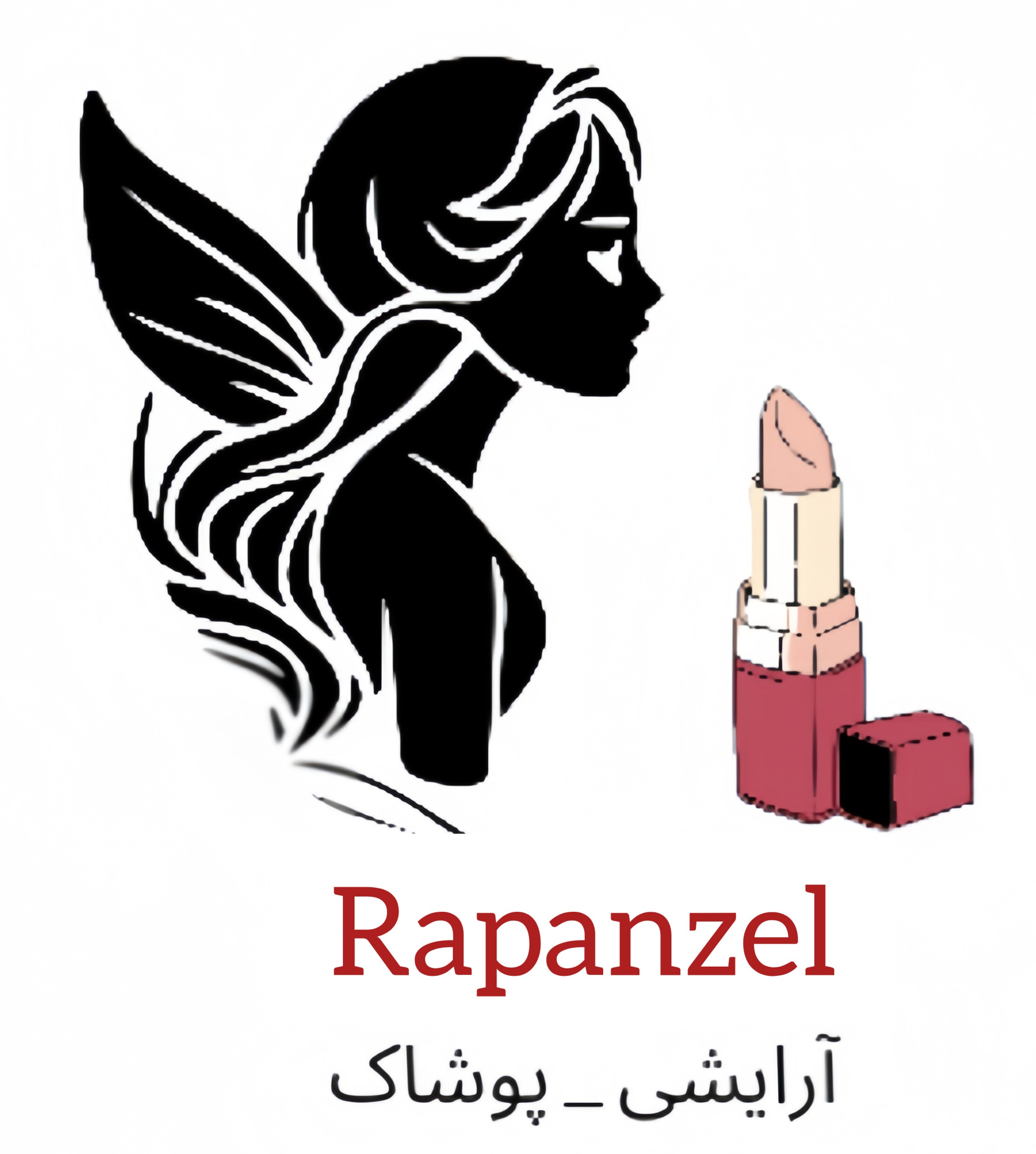 راپانزل