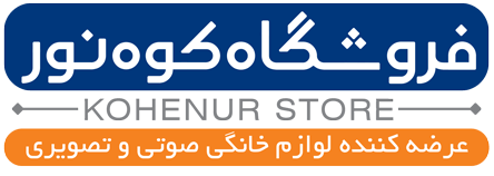 کوه نور