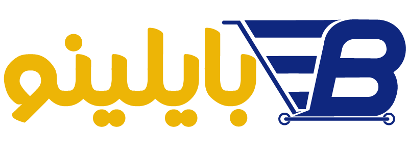 بایلینو