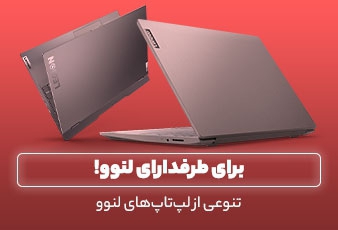 تصویر 2 فروشگاه لوتوس