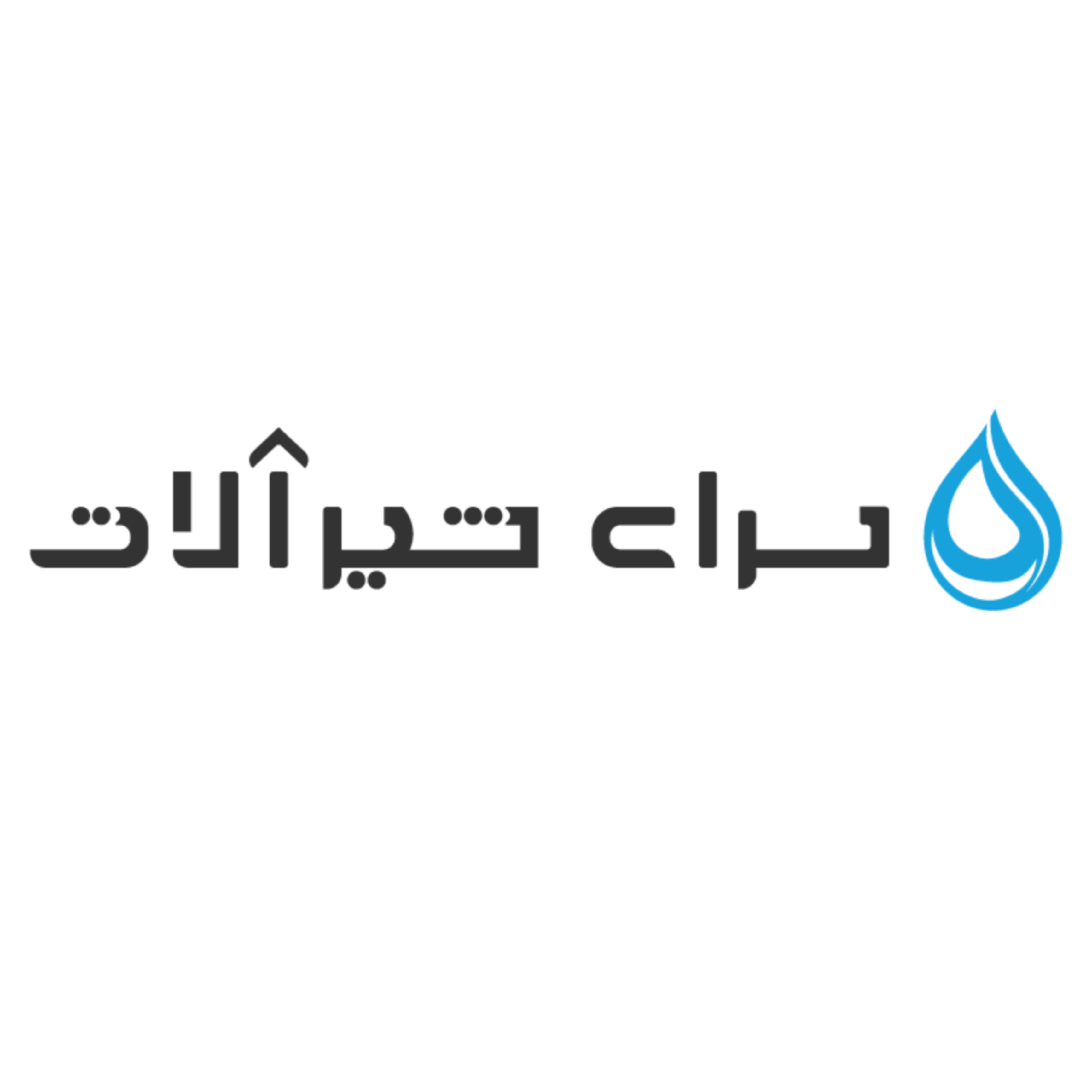 سرای شیرآلات