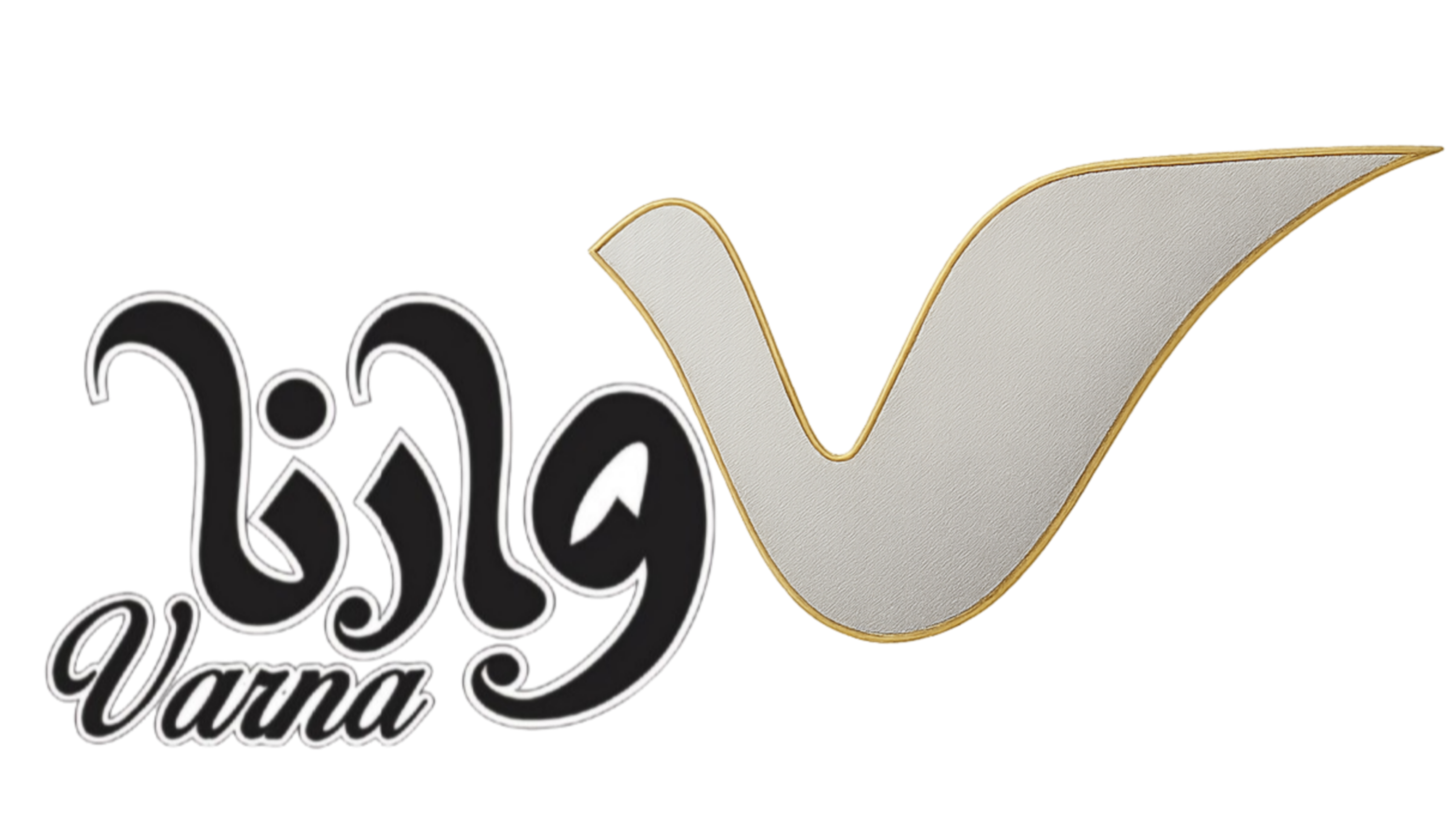 وارنا شاپ لاهیجان