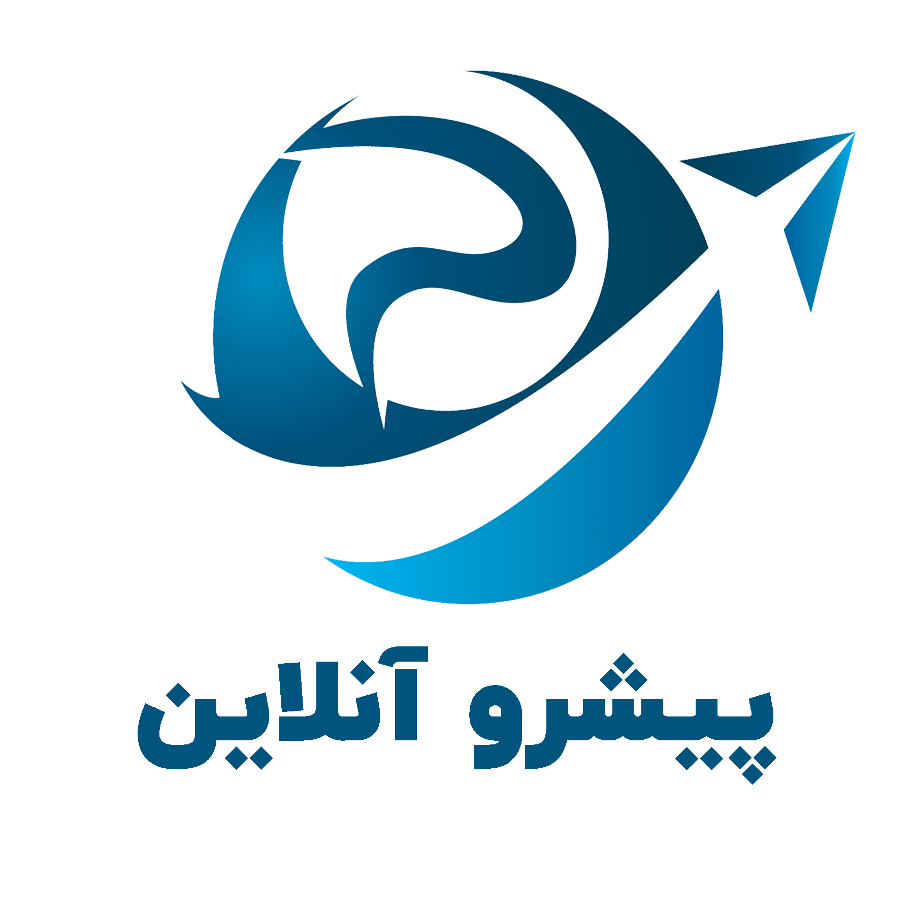 پیشرو آنلاین