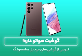 تصویر 3 فروشگاه لوتوس
