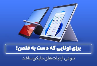 تصویر 4 فروشگاه لوتوس