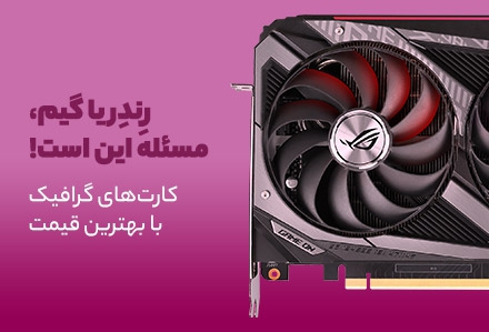 تصویر 5 فروشگاه لوتوس