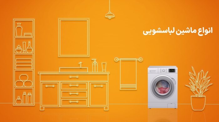 تصویر 2 فروشگاه کوه نور