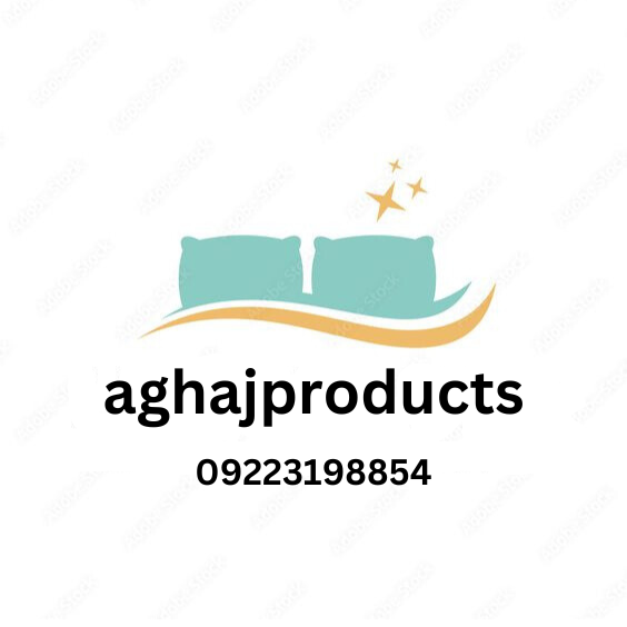 آغاج