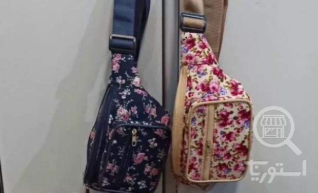 کیف و کفش بارکد