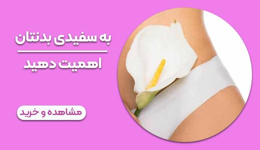 تصویر 1 بانه گالری