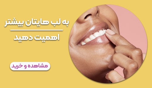 تصویر 2 بانه گالری