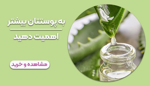 تصویر 3 بانه گالری