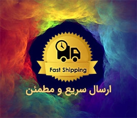 تصویر 4 فروشگاه برتر دیجیتال