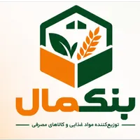 فروشگاه بنکمال