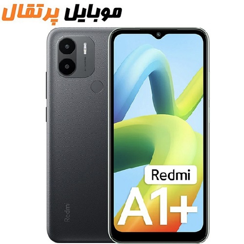 تصویر 1 فروشگاه بایت کالا