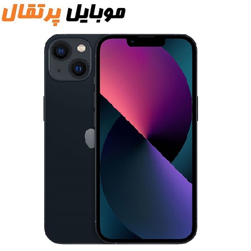تصویر 3 فروشگاه بایت کالا