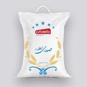 تصویر 1 فروشگاه کاویش فود